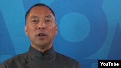 Chinese billionaire and Communist Party critic Guo Wengui speaks to VOA's Mandarin Service, April 19, 2017. 