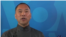FILE - Chinese government critic Guo Wengui speaks to VOA's Mandarin Service, April 19, 2017. 