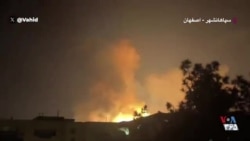 لحظه حملات سنگین و انفجارهای متعدد به پادگان زرهی سپاه در سپاهانشهر اصفهان