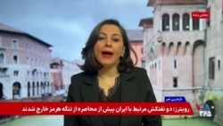 ائتلاف کشورهای اروپایی برای حضور در تنگه هرمز
