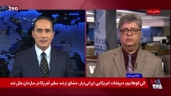 جی دی ونس: اگر مذاکره موفقیت‌آمیز باشد، شما ایرانی خواهید داشت که برای همیشه متحول شده است

