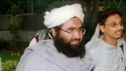 مسعود اظہر کو دہشت گرد قراد دینے سے جنوبی ایشیا میں امن قائم ہو گا: امریکہ