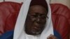 A Nijar Jama'a Na Bayyana Alhininsu Kan Rasuwar Tsohon Sarkin Musulmi Ibrahim Dasuki