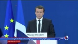 واکنش رهبران کشورهای دیگر به نتایج انتخابات دور نخست فرانسه