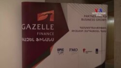 Հայաստան է ժամանել ԱՄՆ-ի կառավարության արտասահմանում մասնավոր կապիտալ ներդրումների գործակալության փոխնախագահը