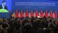 Kerry pide "solución diplomática" a disputas territoriales chinas