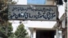 کرونا در ایران – پر شدن بیمارستان‌های اطفال، مخالفت مقامات بهداشتی با تجمع، و اصرار رئیس سازمان تبلیغات اسلامی به برپایی مراسم محرم