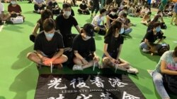 粵語新聞 晚上9-10點