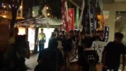 香港学生纪念六四游行中联办现场实拍