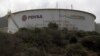 A principios de la próxima semana PDVSA debe atender otro pesado compromiso por unos 1.170 millones de dólares para cubrir el vencimiento y los intereses de otra obligación.