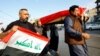 US Urges Probe of 'Excessive' Use of Force in Iraq