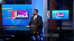 اتصال تلویزیوني خپرونه 