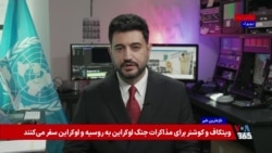 چهار کشور غربی به دنبال ارجاع پرونده هسته‌ای جمهوری اسلامی به شورای امنیت

