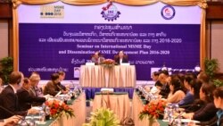 ທະນາຄານໂລກໃຫ້ລັດຖະບານລາວກູ້ຢືມເງິນສໍາລັບໃຊ້ໃນການຟື້ນຟູກິດຈະການຂອງວິສາຫະກິດຂະໜາດນ້ອຍ ແລະກາງ ຫລື SMEs