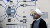 US: Plans Being Made in Case Iran Nuclear Talks With Europeans Fail