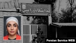 عاطفه تاجیک، که مادر یک پسر ۲۲ ساله است، ۱۲ فروردین امسال بازداشت و به زندان ورامین منتقل شد.
