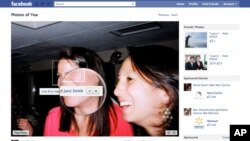 Facebook también permitirá a sus usuarios aprobar una fotografía antes de que un amigo intente publicarla con tu nombre.