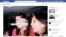 Facebook también permitirá a sus usuarios aprobar una fotografía antes de que un amigo intente publicarla con tu nombre.