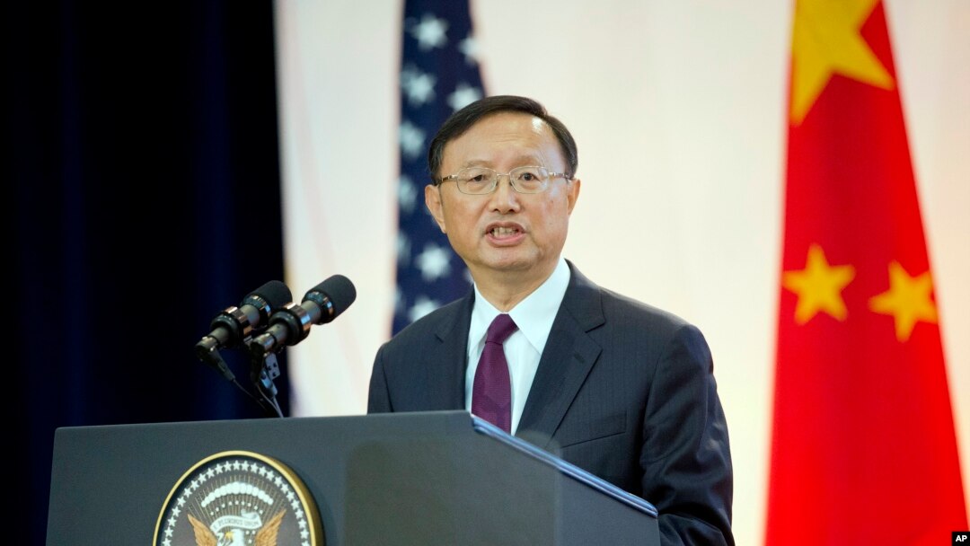 Penasihat Negara China, Yang Jiechi. (Foto: Dok)