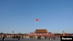 VOA Asia – Remembering Tiananmen