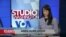 Studio Washington