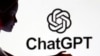 ChatGPT logo