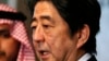 安倍晉三施政演說期待日中友好