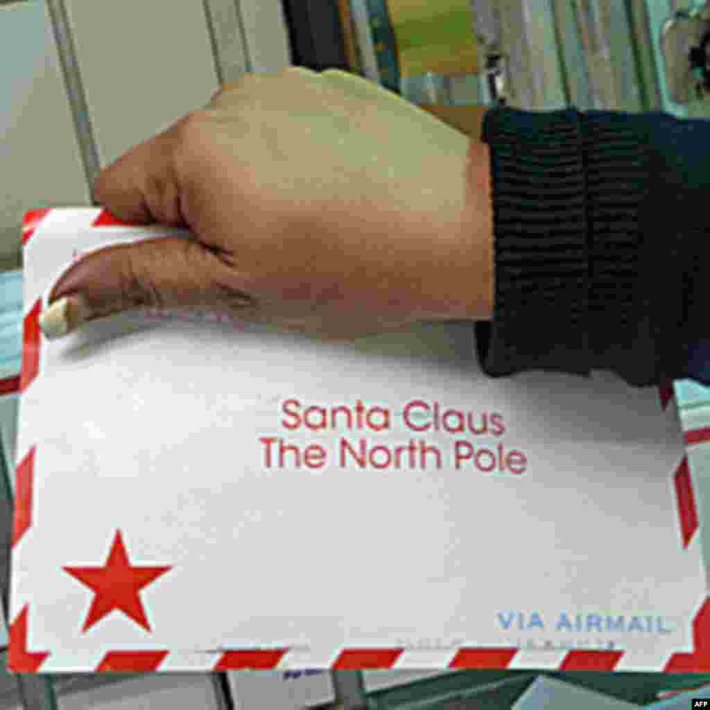 The main post office in New York City has received about two million letters addressed to Santa Claus so far this Christmas season.