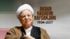 پخش ویدیویی از هاشمی رفسنجانی درباره «فشار نیروهای امنیتی» برای رد صلاحیت او؛ عقب‌نشینی حیدر مصلحی از اظهارات جنجالی