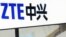 Un letrero en el quiosko de ZTE en el Congreso Mundial de Celulares, la mayor feria comercial de teléfonos móviles en el mundo, en Barcelona, España. Feb. 26, 2014.