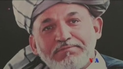 အာဖဂန်လွှတ်တော်နဲ့ နိုင်ငံရေး