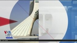 اخبار شامگاهی