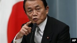 日本财务大臣麻生太郎