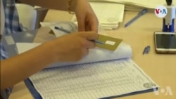 Tirki-Eleksyon: Prezidan Recep Tayyip Erdogan Pèdi yon Alye li te Genyen Depi 25 Lane.