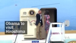 Obama to Visit Hiroshima