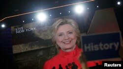 Mgombea urais wa Democratic, Hillary Clinton, July 26, 2016. 