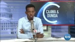 Caawa iyo Dunida