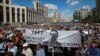 Сотни людей приняли участие в митинге в поддержку Ивана Голунова