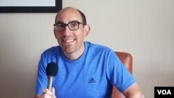 Paul Stefano - Democratic Party Chairman of Lawrence County, Pennsylvania