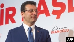  Ekrem Imamoglu
