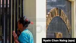 လွတ်ရက်စေ့ နိုင်ငံရေး အကျဉ်းသားတချို့ ပြန်လွတ်.mp3