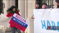 Громадяни Росії у Вашингтоні і Нью-Йорку голосували під акомпанемент протестів. Відео