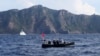 Nhật phản ứng về vụ máy bay không người lái tại Senkaku/Ðiếu Ngư