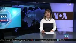 برنامۀشنبه خبری آشنا