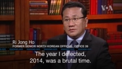 Senior-level North Korea Defector Ri Jong Ho Speaks to VOA