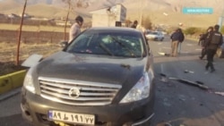 Иранского ученого-ядерщика убил автодрон