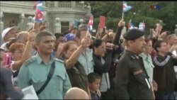 اخبار شامگاهی