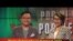 VOA Pop News 26 April 2015