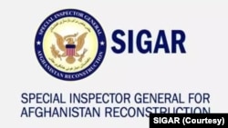 دفتر سرمفتش ویژۀ ایالات متحده برای بازسازی افغانستان (سیگار) در سال ۲۰۰۸ از سوی کانگرس ایالات متحده ایجاد شد.