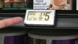 ԱՄՆ-ի տնտեսության դրական ազդակները